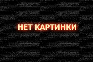 Женщины в синем